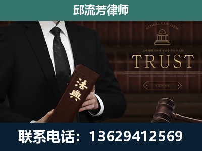 水城-专注于刑事辩护