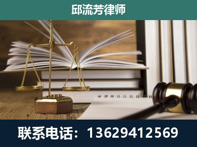 水城-专注于刑事案件