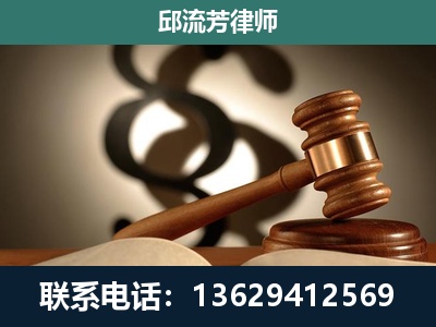 水城-专注于刑事诉讼