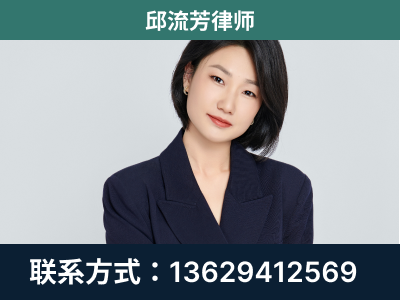 水城-企业展示图