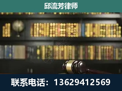 水城-刑辩律师