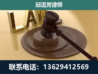 水城-刑事诉讼